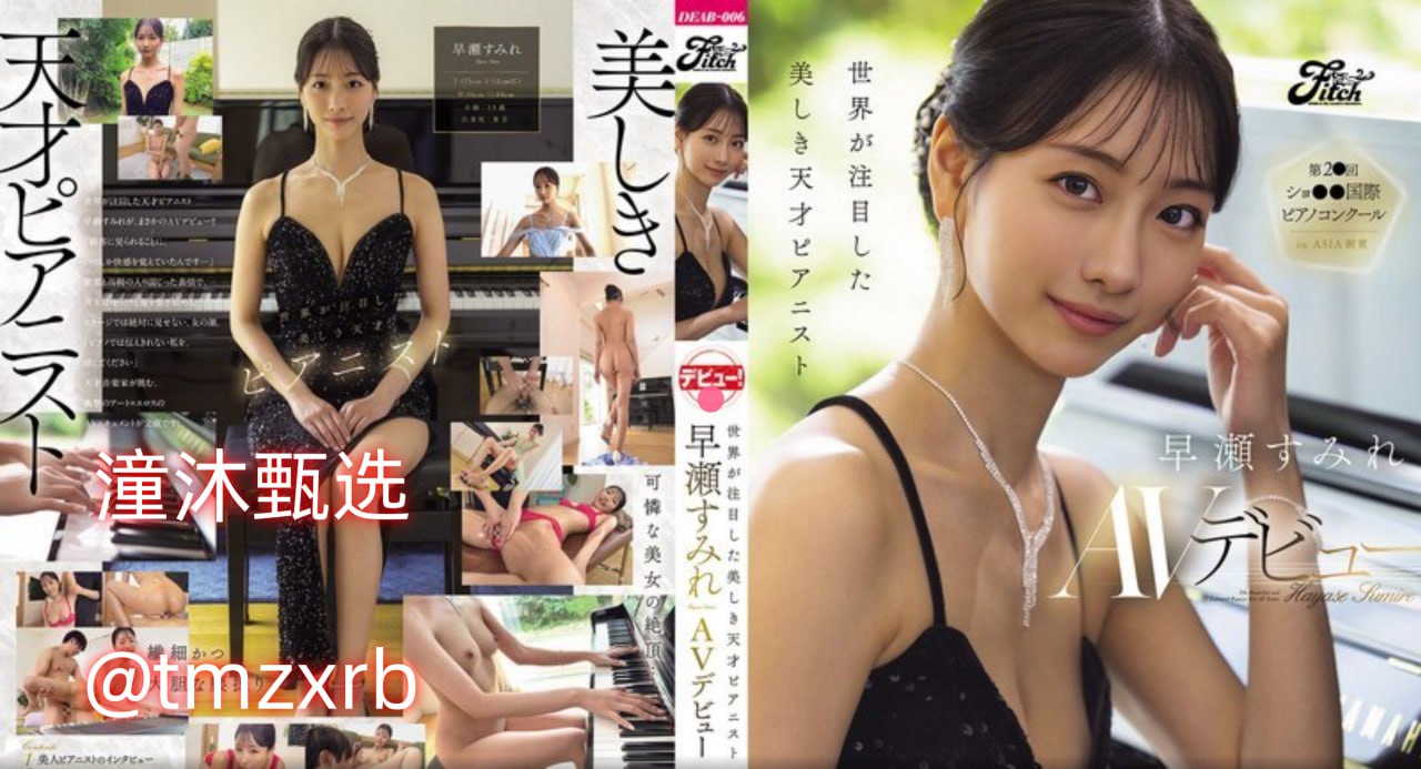久久久久久一区二区三区-高清完整版高清无删减WWW-L...